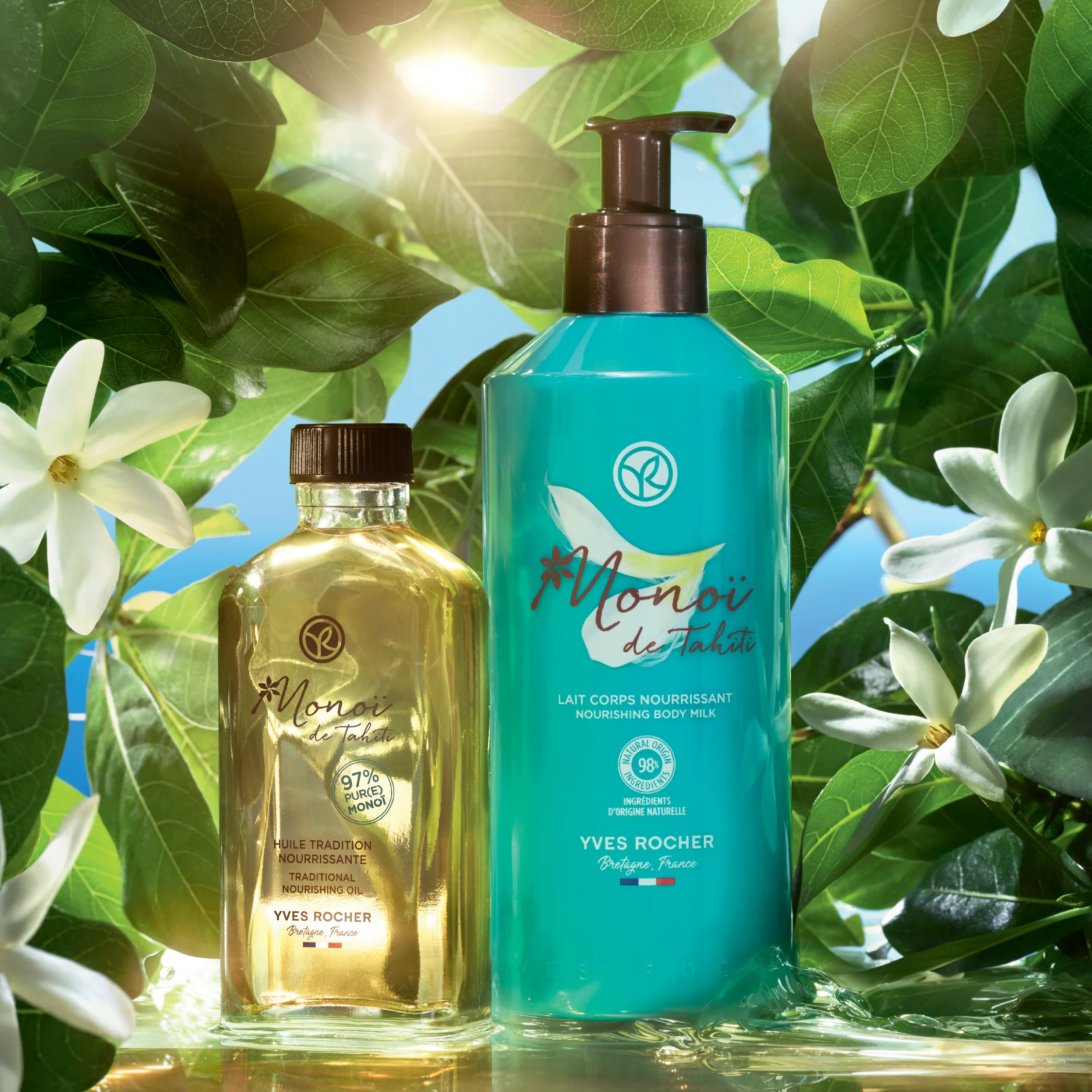 Body Milk Monoi - Image 4
